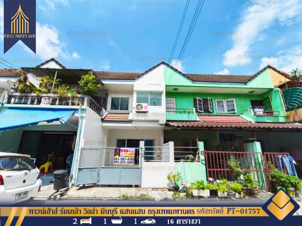 SaleHouse Townhouse Romklao Villa Minburi Saen Saep Bangkok