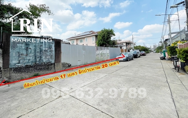 SaleWarehouse land for sell