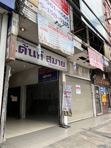 SaleOffice ขาย /  เช่าตึกอาคารพาณิช ถนนงามวงศ์วาน  นนทบุรี 