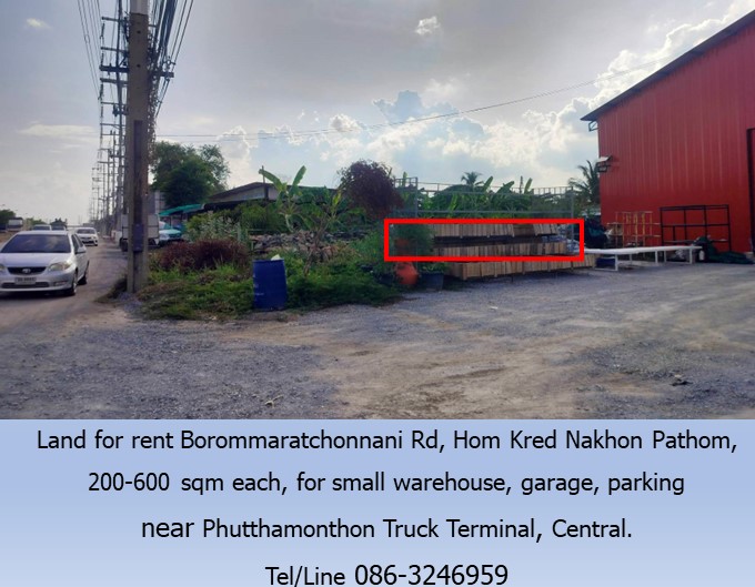 RentLand Land for rent Boromrachachonnani Nakornpathom 