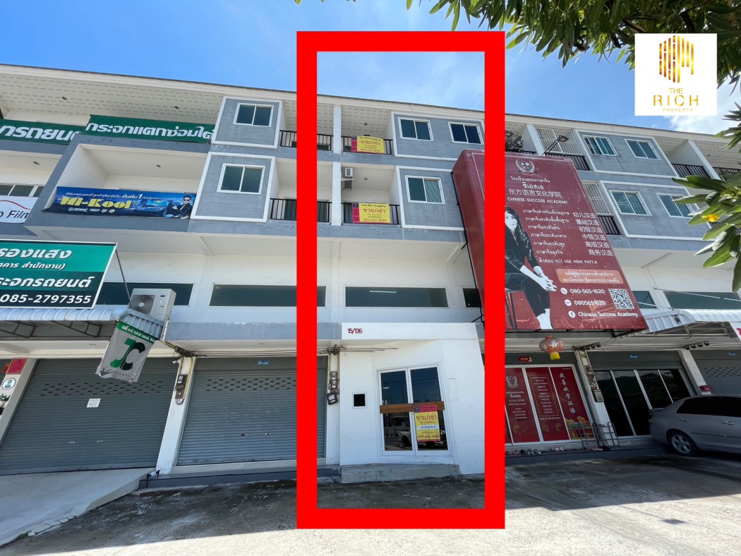 SaleOffice Urgent sale, commercial building, 3.5 floors, Khao Lam Road, 170 sq m, 19.6 sq m.