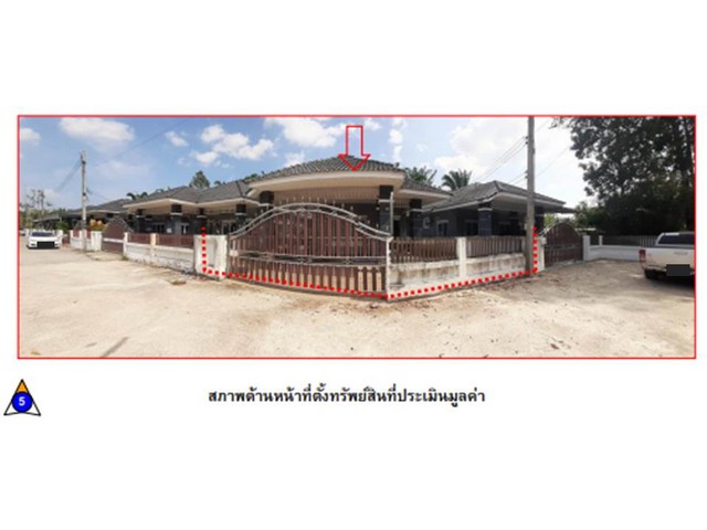 ขายบ้านเดี่ยวมือสองเมืองชุมพร  โครงการ นิตาสิริ