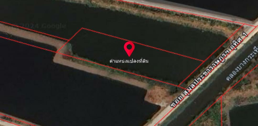 SaleLand ขายที่ดินขนาด 3ไร่ ใกล้สนามบินสุวรรณภูมิ ซอยวัดศรีวารีน้อย-ลาดกระ