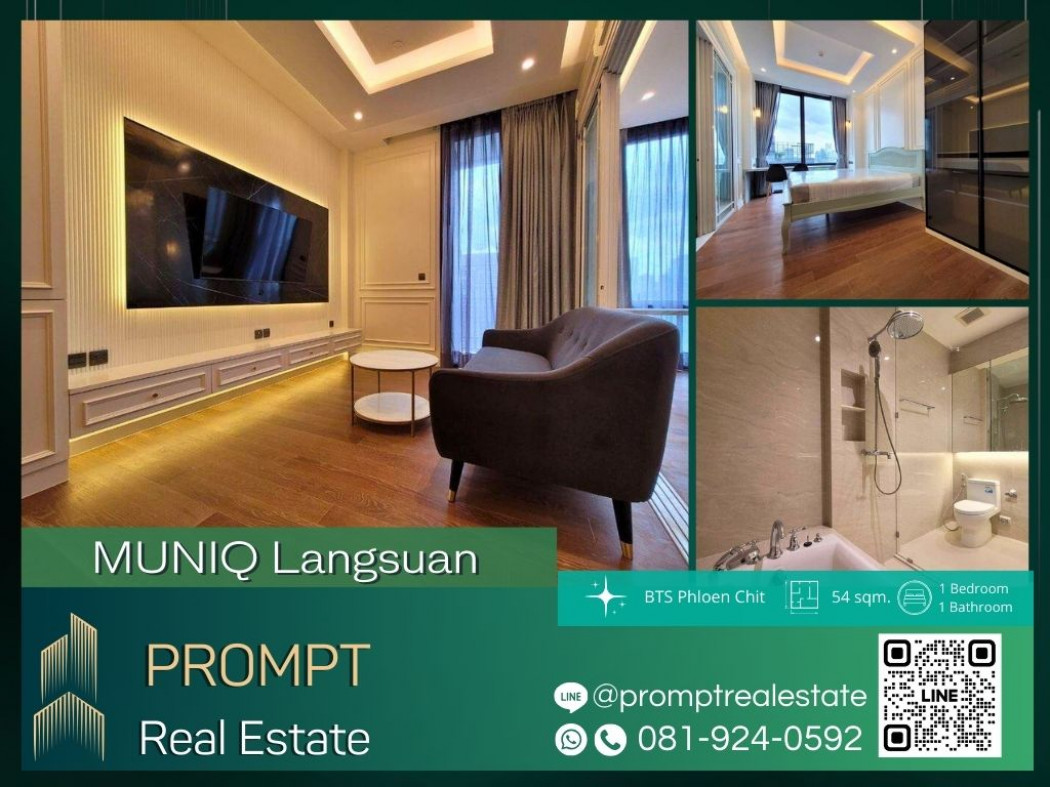 MN04354 - MUNIQ Langsuan - 54 sqm - BTS Phloen Chit- BTS chidlom - Ratchadamri