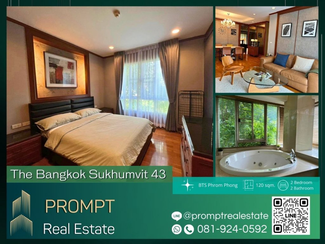 เช่าคอนโดมิเนียม ST12362 - The Bangkok Sukhumvit 43 - 120 sqm - BTS Phrom Phong- Emporium- EmQuatier