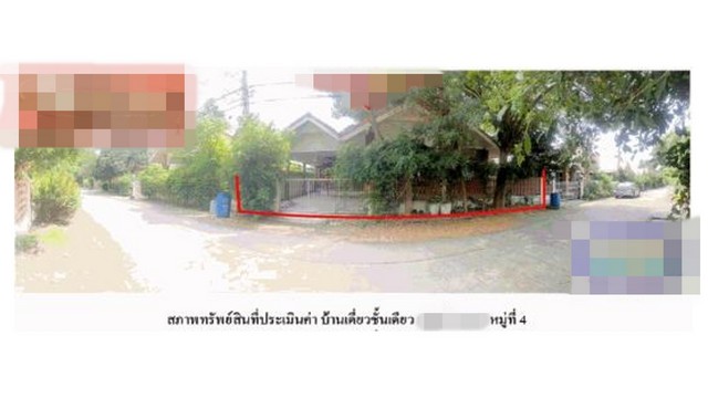 ขายบ้านเดี่ยว  โครงการโยธยาวิลเลจ (เฟส 1)  พระนครศรีอยุธยา