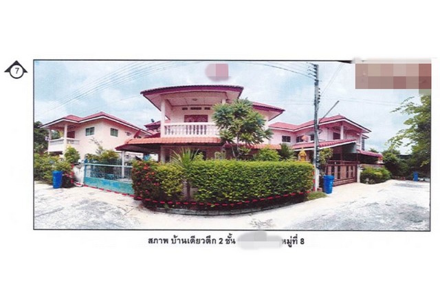 SaleHouse ขายบ้านเดี่ยว  หมู่บ้านขวัญนภา พระนครศรีอยุธยา