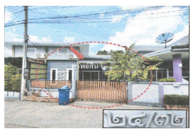 SaleHouse ขายบ้านมือสองเมืองตรัง  โครงการ มณีวรรณ