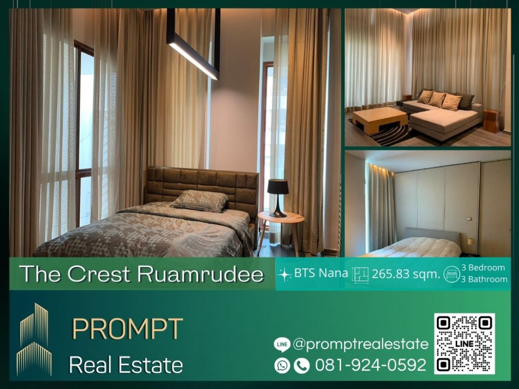 เช่าคอนโดมิเนียม ST12367 - The Crest Ruamrudee - 265.83 sqm - BTS Nana - BTS Phloen Chit