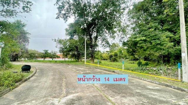 ขายที่ดินเปล่าหมู่บ้านเชียงใหม่เลคแลนด์