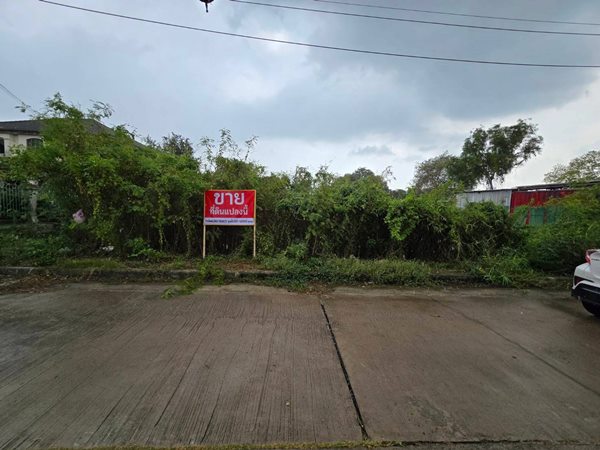 ขายที่ดิน สมุทรปราการ แปลงสวย ถมแล้ว 185ตรว. หมู่บ้านกรีนเลค บางนา-ตราด ราคาดี เข้าออกสะดวก โทร 063-