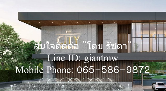 RentHouse ให้เช่าบ้านหรู 2 ชั้น “The City บางนา” 78 ตร.ว., 4 น. 5 น้ำ