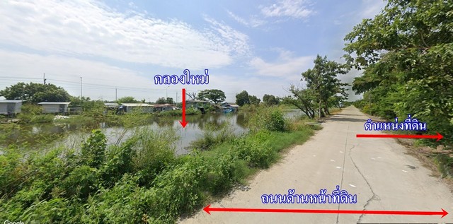 SaleLand ขายที่ดินติดคลองติดถนนสองด้าน 51 ไร่เศษ ต.สองคลอง อ.บางปะกง ฉะเชิ