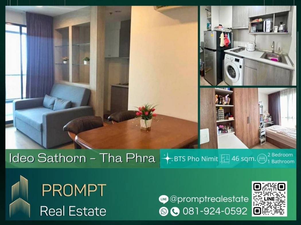 IJ03822 - Ideo Sathorn - Tha Phra - 46 sqm - BTS Pho Nimit- BTS TalatPhlu- The Mall Tha Phra