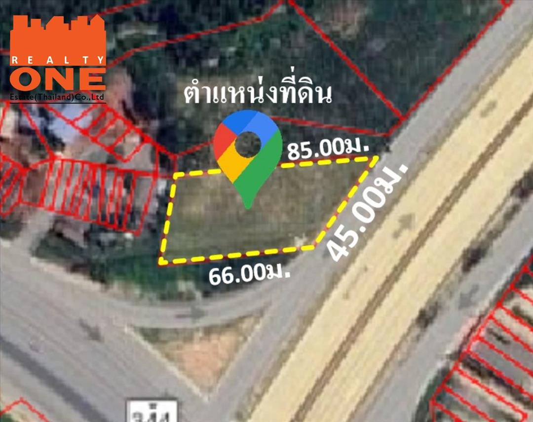 SaleLand ขายที่ดิน – ติดแยกหนองปรือ บ้านบึง ชลบุรี 