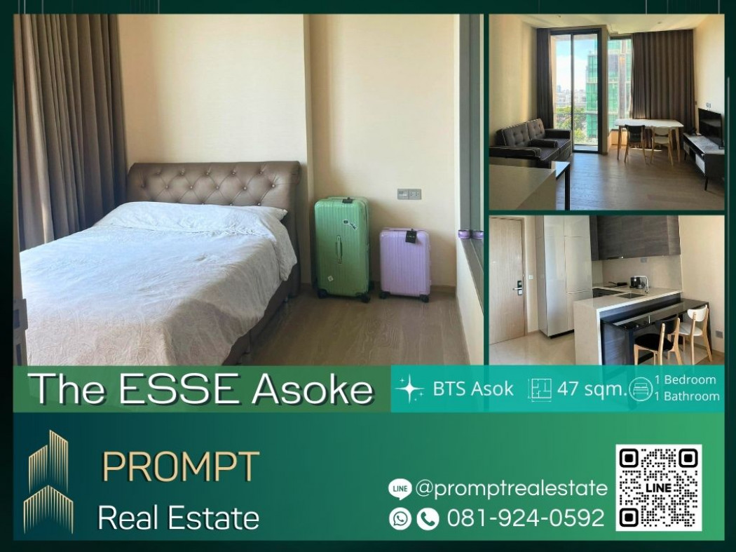 เช่าคอนโดมิเนียม ST12373 - The ESSE Asoke - 47 sqm - BTS Asok- MRT Sukumvit- Terminal21 Asok Shopping Mall- SWU