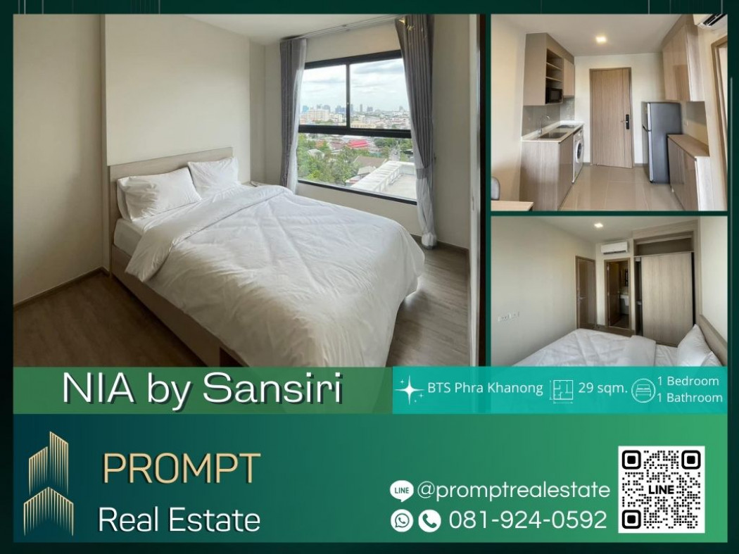 เช่าคอนโดมิเนียม MN04362 - NIA by Sansiri - 29 sqm - BTS Phra Khanong- Sukumvit Hospital- Theptarin Hospital