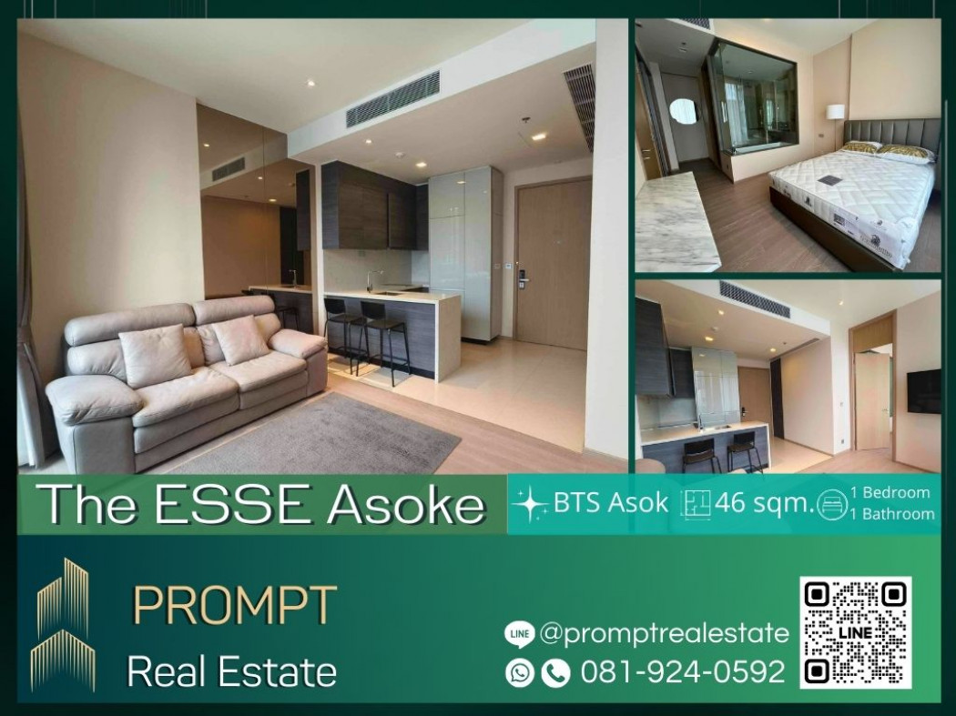 เช่าคอนโดมิเนียม ST12377 - The ESSE Asoke - 46 sqm - BTS Asok- MRT Sukumvit- Terminal21 Asok Shopping Mall- SWU