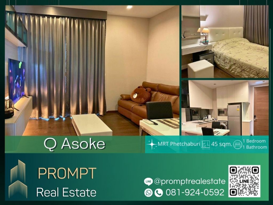 QR03836 - Q Asoke - 45 sqm - MRT Phetchaburi - ARL Makkasan - Praram 9 Hospital