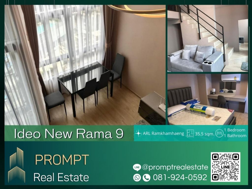 IJ03831 - Ideo New Rama 9 - 35.5 sqm  - ARL Ramkhamhaeng- The Mall Ramkhamhaeng- Foodland- Major Cineplex Ramkhamheang- Gateway Ekkamai