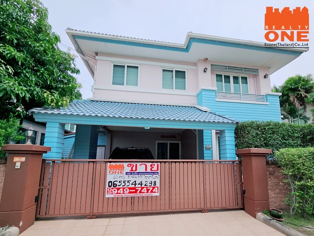 SaleHouse บ้านเดี่ยว เฟอร์ครบพร้อมเข้าอยู่ คาซ่า วิลล์ ราชพฤกษ์ – แจ้งวัฒนะ