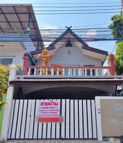 SaleHouse ขายบ้านด่วน หมู่บ้านคู่ขวัญหรรษา5 เพชรเกษม81 ถนนบางบอน5 