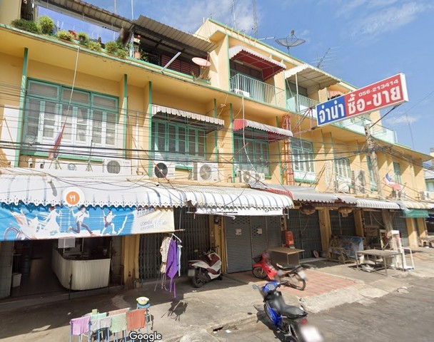 SaleOffice ขายอาคารพาณิชย์  23 ตร.ว.  ในตลาดบ่อนไก่  ปากน้ำโพ นครสวรรค์   