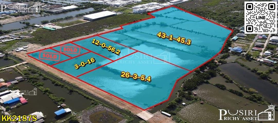 ที่ดินแปลงสวยแบ่งได้ ขนาด 3.5-43 ไร่เศษ พร้อมถมเพียง 9.5ล้าน/ไร่ สร้างโรงงานโดดเด่น