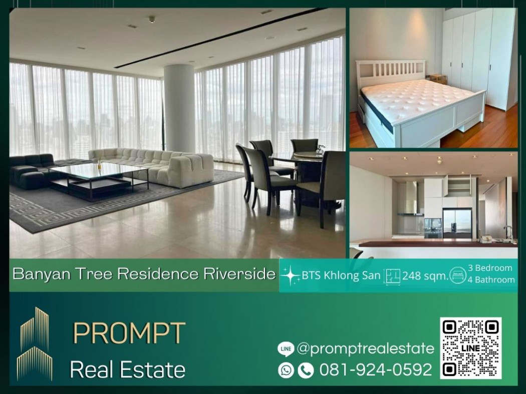 AB05390 - Banyan Tree Residence Riverside - 248 sqm - BTS Khlong San- Icon Siam- Taksin Hospital