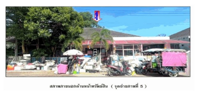 ขายบ้านเดี่ยวมือสองนครศรีธรรมราช  โครงการ การ์เด้นพลัส