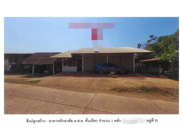 RentWarehouse ให้เช่า โกดัง  ใก้ลซอย พระแม่มหาการุณย์ 1 เช่าระยะสั้น  6  เดือน 