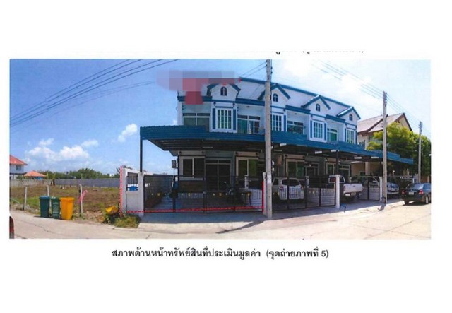 SaleHouse ขายทาวน์เฮ้าส์มือสอง   อำเภอเมืองเพชรบูรณ์  เพชรบูรณ์