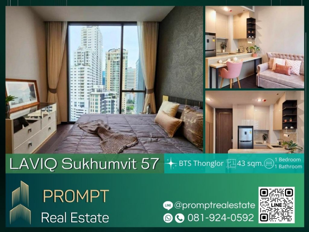 KL04268 - LAVIQ Sukhumvit 57 - 43 sqm - BTS Thonglor - Sukumvit Hospital - EmQuartier - Emporium - Emsphere