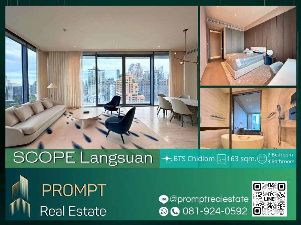 เช่าคอนโดมิเนียม ST12385 - SCOPE Langsuan - 163 sqm - BTS Chidlom- BTS Ploenchit- BTS Ratchadamri