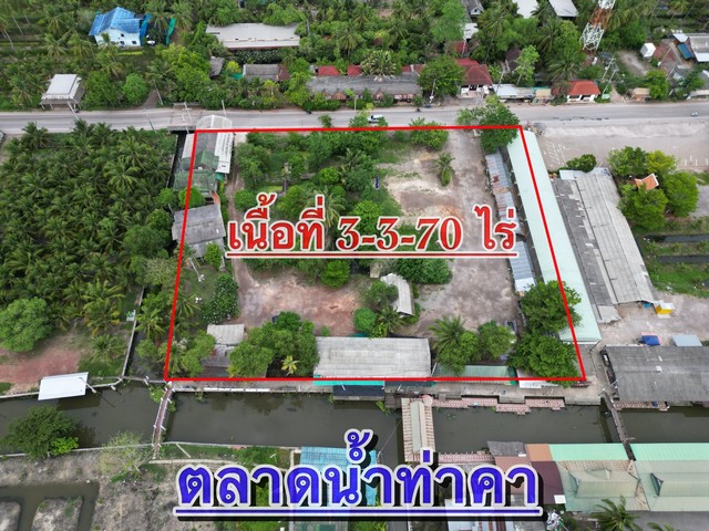 SaleLand ขายที่ดินพร้อมสิ่งปลูกสร้าง เนื้อที่ 3-3-70.6 ไร่ ใกล้ตลาดน้ำอัมพ