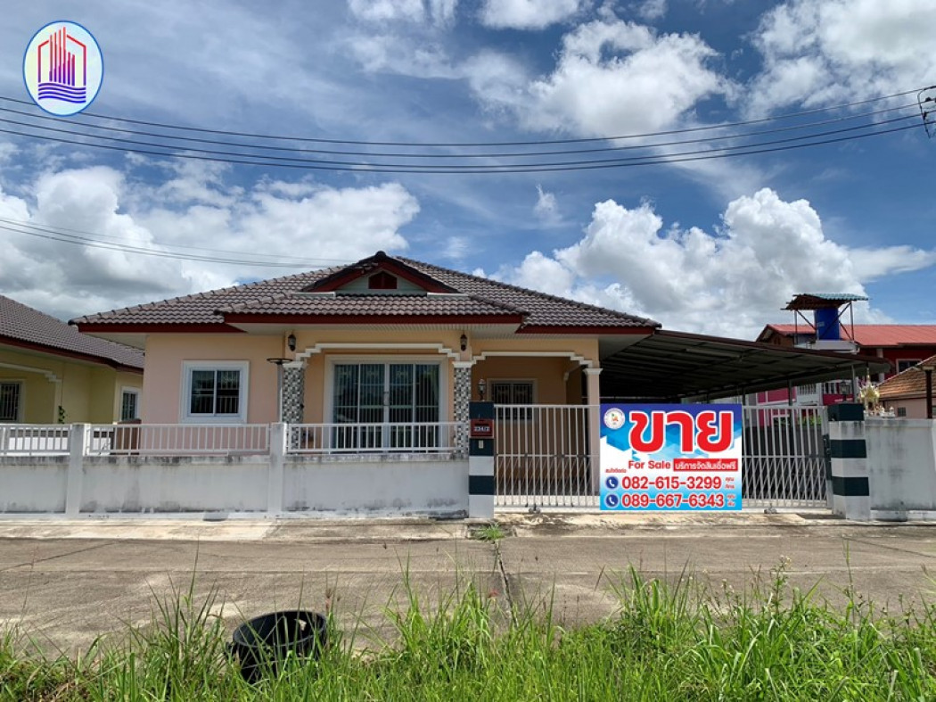 SaleHouse Single house for sale, single story house project for sale, Ban Klang Subdistrict, Mueang Lamphun District, Lamphun Province, 125 sq m, 84.3 sq m.