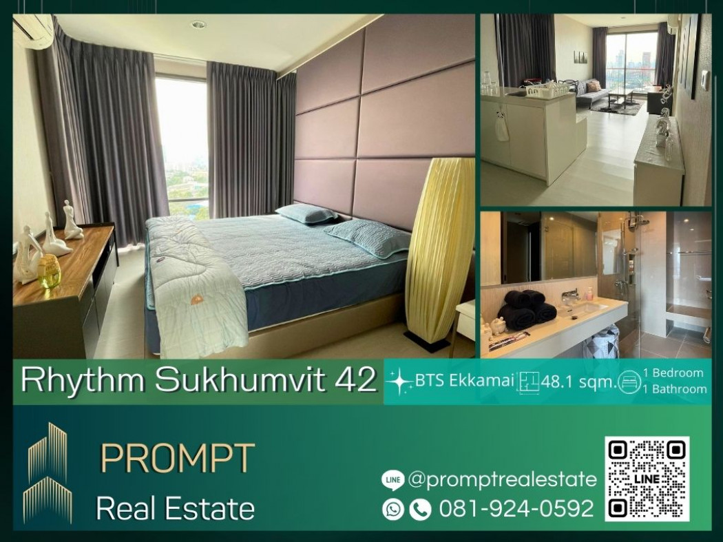 ขายคอนโดมิเนียม QR03838 - Rhythm Sukhumvit 42 - 48.1 sqm - BTS Ekkamai- Ekkamai Gateway