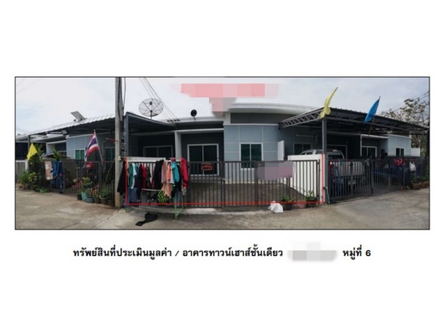 SaleHouse ขายทาวน์เฮ้าส์มือสอง     อำเภอพัฒนานิคม  ลพบุรี