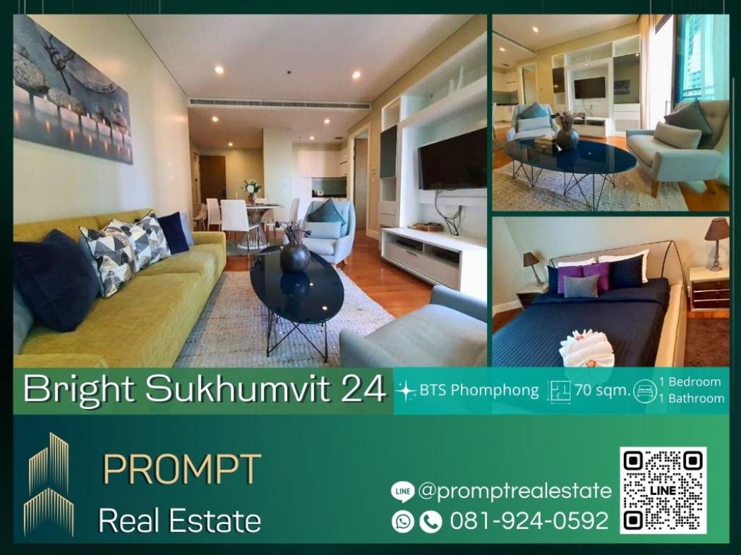 AB05375 - Bright Sukhumvit 24 - 70 sqm - BTS Phomphong- The Emporium- Queen Sirikit Center