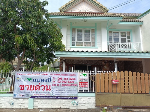 SaleHouse บ้านแฝดหลังมุม พฤกษา 13  ขนาด 43.9 ตร.ว.  อ.คลองหลวง จ.ปทุมธานี