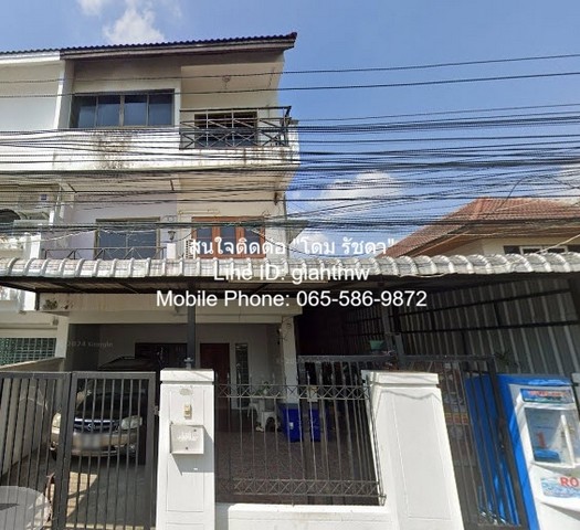 SaleHouse ขายทาวน์โฮม 3.5 ชั้น ซ.รัชดาภิเษก 36, 34 ตร.ว., 4 น. 4 น้ำ 1 จอดร