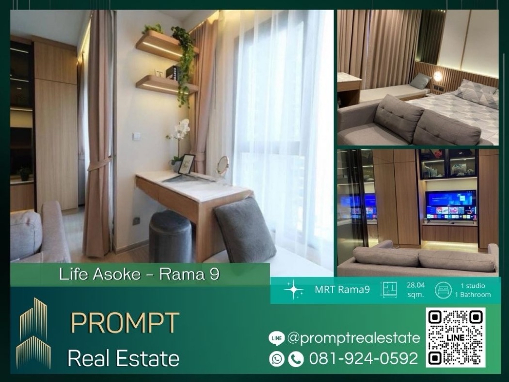 KL04281 - Life Asoke - Rama 9 - 28.04 sqm  - MRT Rama9 - CentralRama9 - ARL Makkasan