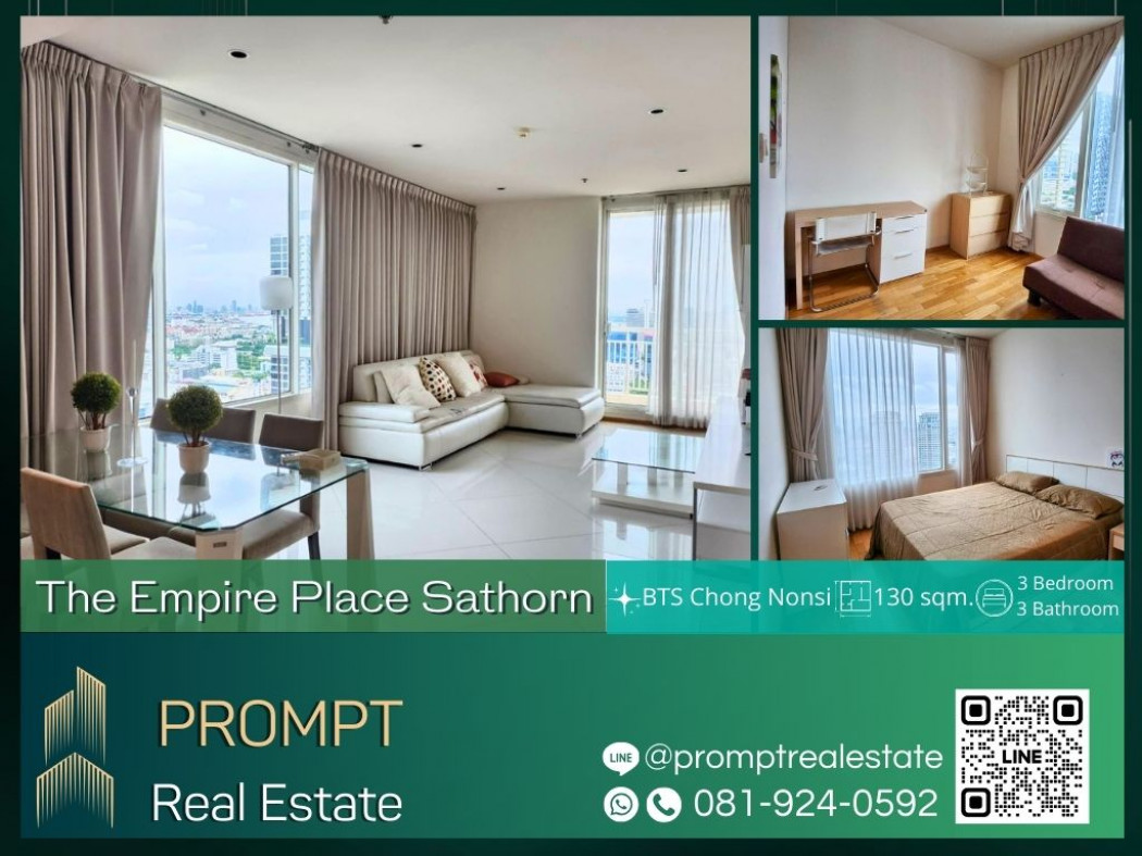 เช่าคอนโดมิเนียม ST12390 - The Empire Place Sathorn - 130 sqm - BTS Chong Nonsi- Empire Tower Building- Central Silom- Robinson Bangrak