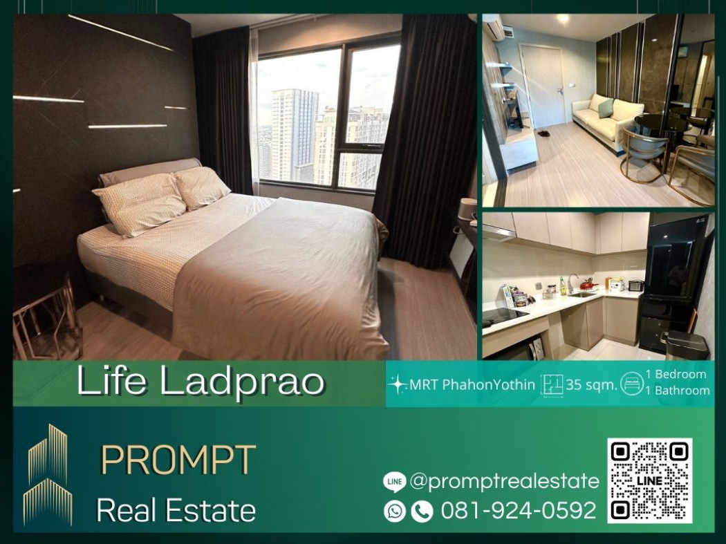 ขายคอนโดมิเนียม KL04289 - Life Ladprao - 35 sqm - MRT PhahonYothin - BTS HaYekLadPrao - CentralLadprao