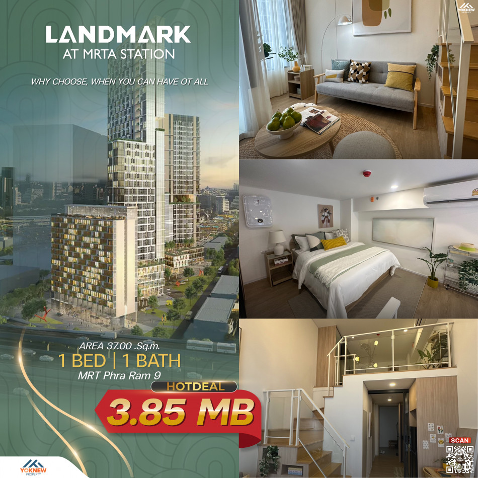 คอนโด Landmark@MRTA Station  ห้อง type loft เพดาน 4.4 เมตร ห้อง Built in