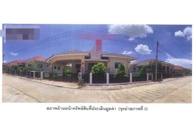 ขายบ้าน ขายบ้านมือสองเมืองพิษณุโลก  หมู่บ้านจิรโชติ พิษณุโลก