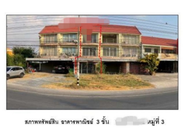 SaleOffice ขายอาคารพาณิชย์มือสอง   อำเภอโคกสำโรง ลพบุรี