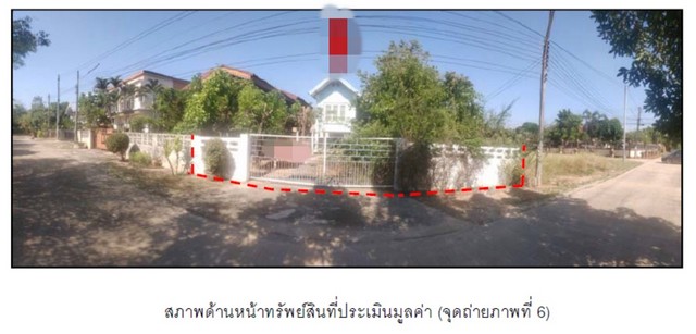 ขายบ้านมือสอง  อำเภอเมืองพิษณุโลก พิษณุโลก