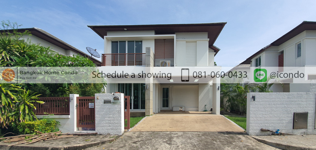 RentHouse ID 16223 For rent, 2-story detached house, Blue Lagoon, Wongwaen-Bangna (Bangna-Trad Km. 8)