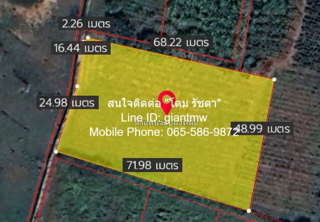 SaleLand ขายที่ดิน อ.เมืองนครปฐม (ห่างถนนมาลัยแมน 50 ม.) ถนน 3 ด้าน 2-0-2.